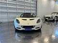 2015 Lotus Elise