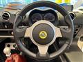 2015 Lotus Elise