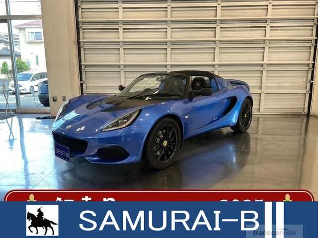 2021 Lotus Elise