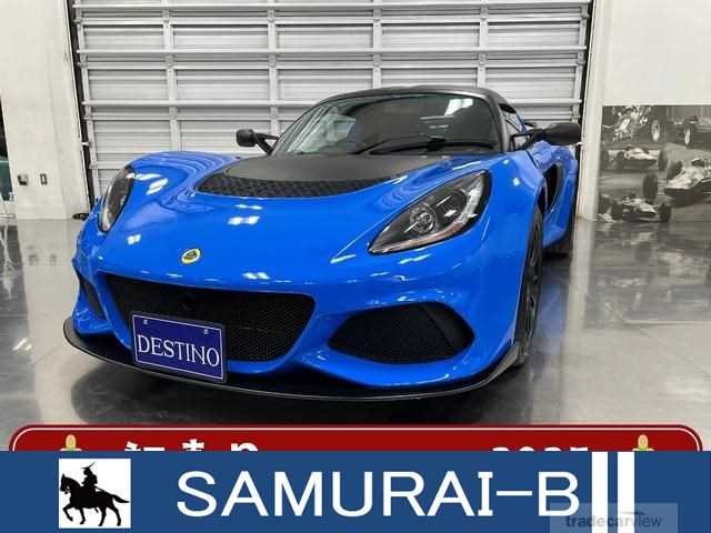 2022 Lotus Exige