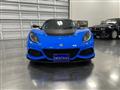 2022 Lotus Exige