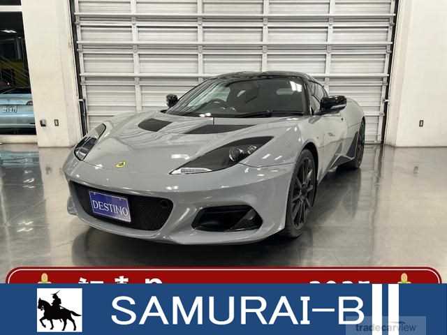 2021 Lotus Evora