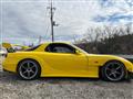 1999 Mazda RX-7