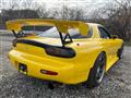 1999 Mazda RX-7