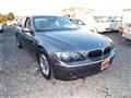 2007 BMW 7 Series