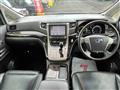 2011 Toyota Vellfire