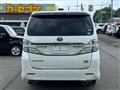 2011 Toyota Vellfire