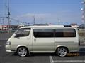 2002 Toyota Hiace Wagon