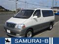 2002 Toyota Grand Hiace