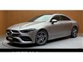 2020 Mercedes-Benz CLA-CLASS