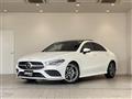 2020 Mercedes-Benz CLA-CLASS