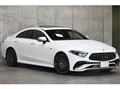 2024 Mercedes-Benz Cls-Class