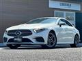 2020 Mercedes-Benz Cls-Class