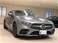 2019 Mercedes-Benz Cls-Class