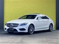 2016 Mercedes-Benz Cls-Class