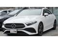 2023 Mercedes-Benz A-Class