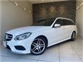 2013 Mercedes-Benz E-Class