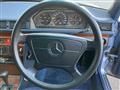 1992 Mercedes-Benz E-Class