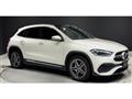 2021 Mercedes-Benz GLA-Class