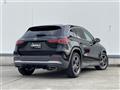 2020 Mercedes-Benz GLA-Class