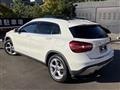 2017 Mercedes-Benz GLA-Class