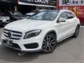 2015 Mercedes-Benz GLA-Class