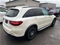 2017 Mercedes-Benz GLC-Class