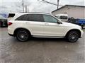 2017 Mercedes-Benz GLC-Class