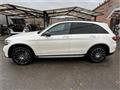 2017 Mercedes-Benz GLC-Class