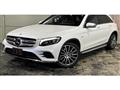 2016 Mercedes-Benz GLC-Class