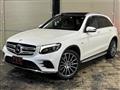 2016 Mercedes-Benz GLC-Class