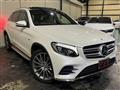 2016 Mercedes-Benz GLC-Class