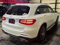 2016 Mercedes-Benz GLC-Class