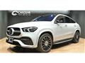 2022 Mercedes-Benz GLE-CLASS