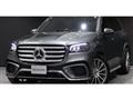 2024 Mercedes-Benz GLS-CLASS