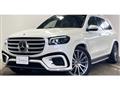 2024 Mercedes-Benz GLS-CLASS