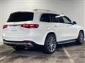 2024 Mercedes-Benz GLS-CLASS