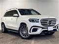 2024 Mercedes-Benz GLS-CLASS