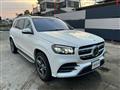 2021 Mercedes-Benz GLS-CLASS