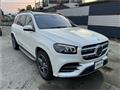 2021 Mercedes-Benz GLS-CLASS