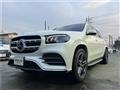 2021 Mercedes-Benz GLS-CLASS