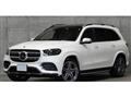 2020 Mercedes-Benz GLS-CLASS