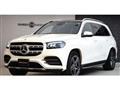 2020 Mercedes-Benz GLS-CLASS