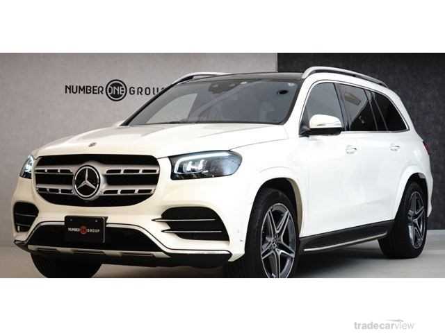 2020 Mercedes-Benz GLS-CLASS