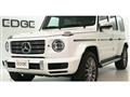 2024 Mercedes-Benz G-Class