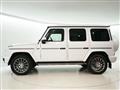 2024 Mercedes-Benz G-Class