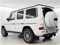 2024 Mercedes-Benz G-Class