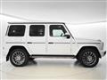 2024 Mercedes-Benz G-Class