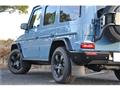 2024 Mercedes-Benz G-Class