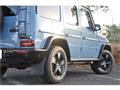 2024 Mercedes-Benz G-Class